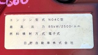 画像小 7枚目